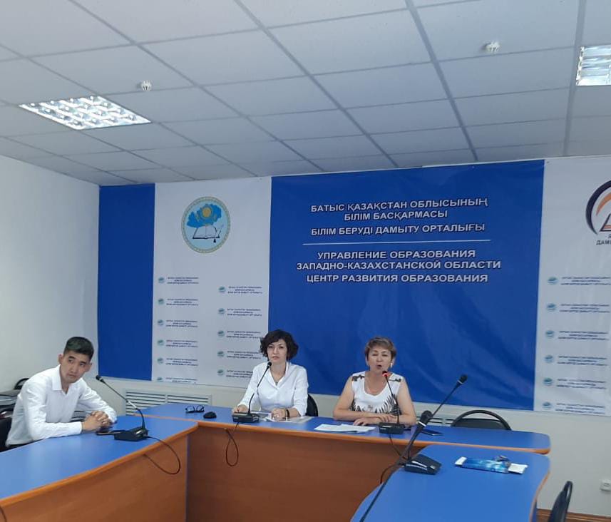 «DIGITAL WORKSHOP: педагогтің кәсіби қызметі & заманауи тәсілдер тақырыбындағы облыстық тамыз кеңесінің секциялық отырысы