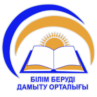 Областной фестиваль педагогических работ  «Методический вернисаж» в рамках августовской конференции педагогических работников