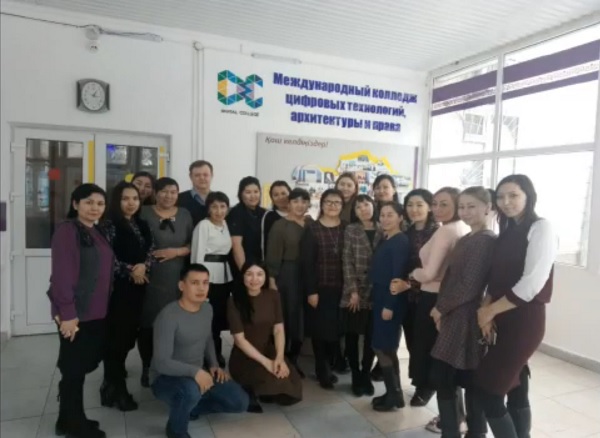 Видеообзор по дистанционному обучению