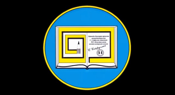 Online сабақты менің жағдайымда қалай жүргізуге болады?